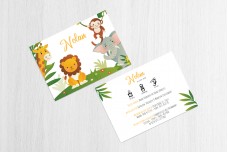 Wilde dieren in jungle Wilde dieren in jungle